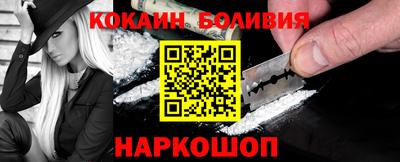 стаф Балашиха