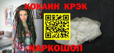 стаф Балашиха