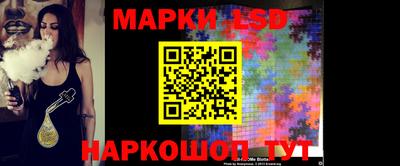 гидропоника Балахна