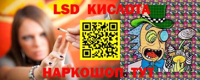 стаф Балашиха